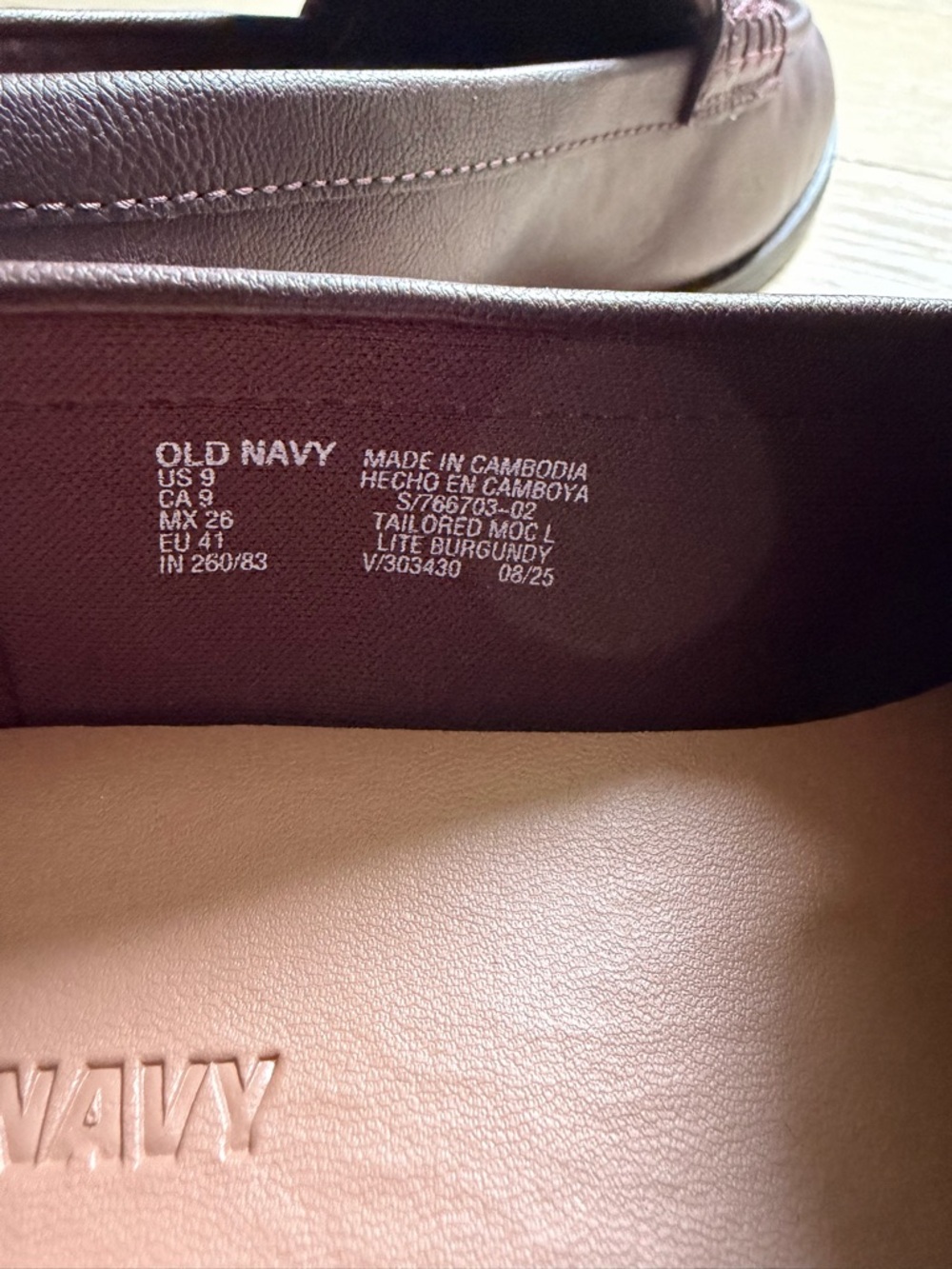 Old Navy Brown Faux Leather Loafers Gold Bit Detail Slip-On Flats women Size 9 - Picture 3 of 5